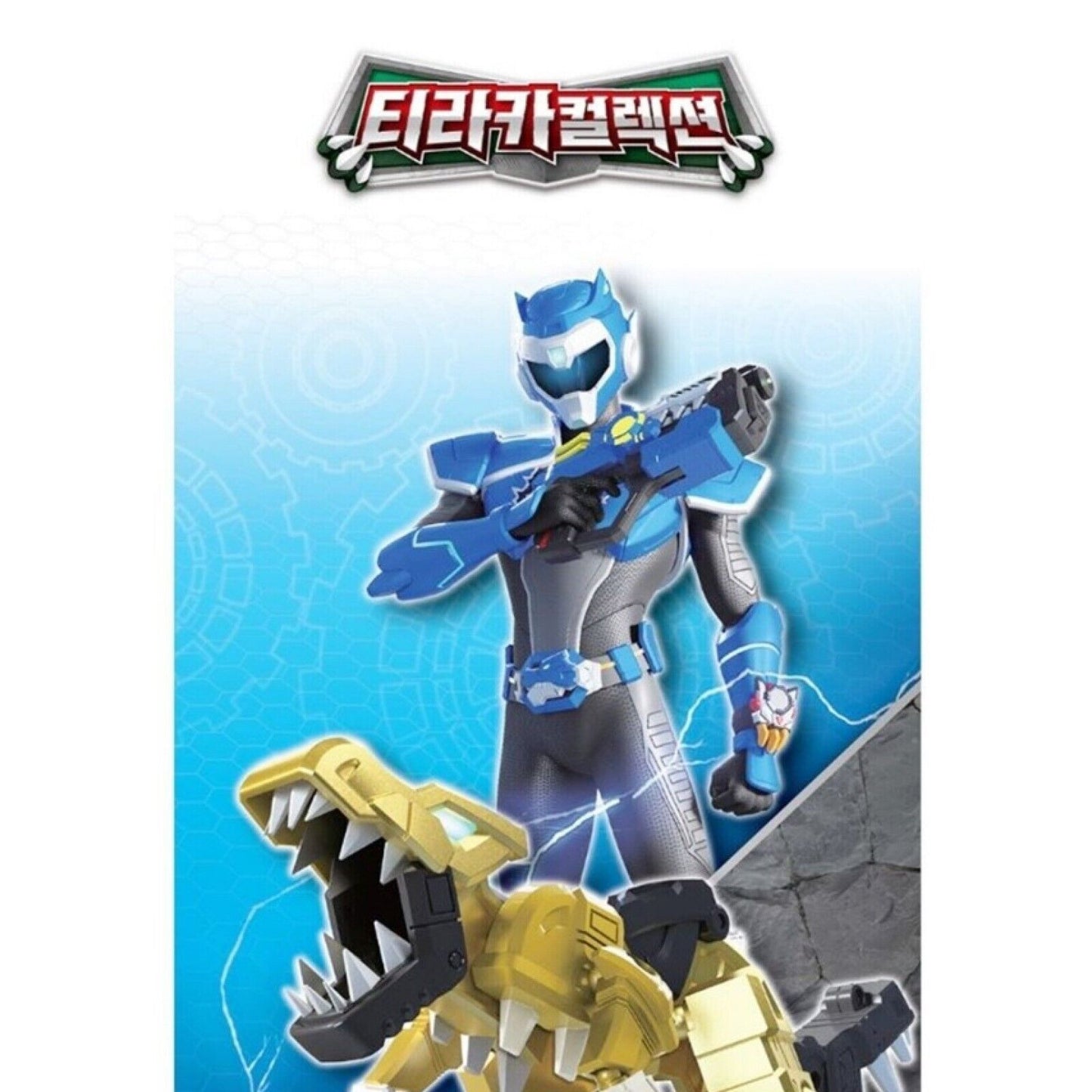 Miniforce Super Dino Power TYRAKA Collection Set -Mask, BOLT Figure, TYRAKA Head