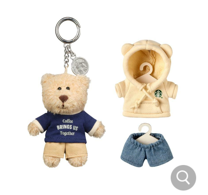 Starbucks Korea 2024 * Cool Summer bearista Key Chain