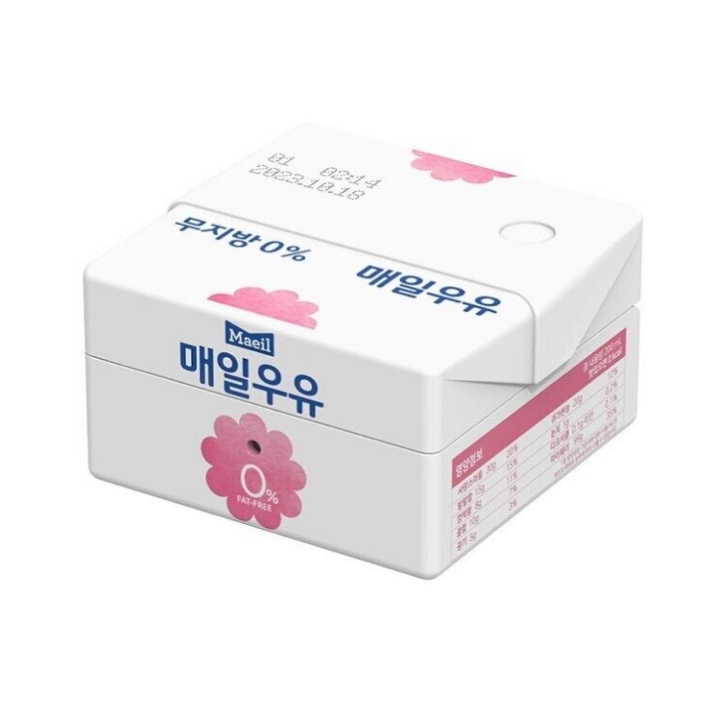 Samsung Galaxy Buds FE/2 Pro/2/Pro/Live Case MAEIL MILK Fat Free Edition Keyring