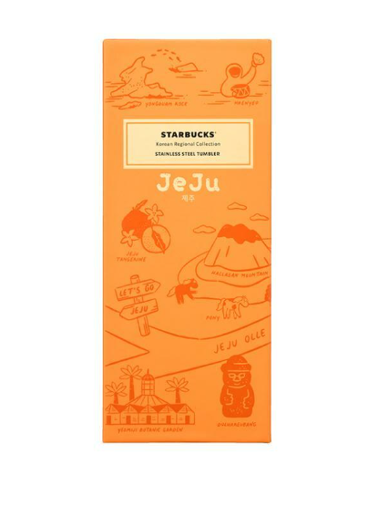 Starbucks Korea 2024 * SS Annyeong Jeju Tumbler 355ml
