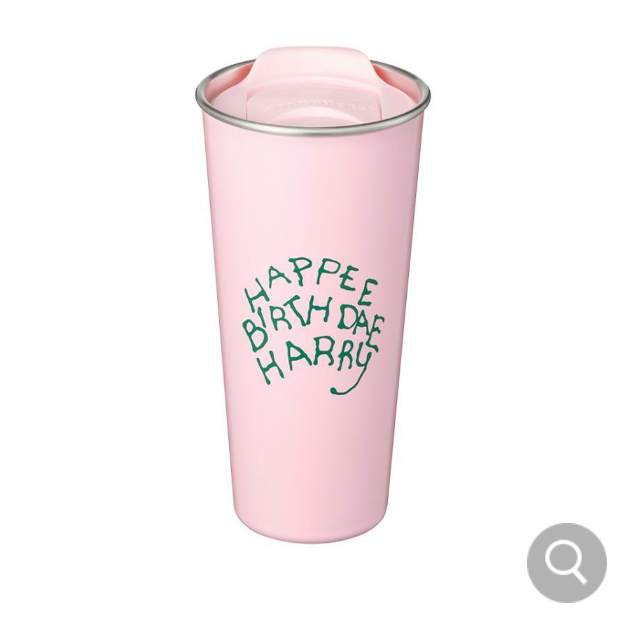 Starbucks Korea 2025 SS Harry Potter DW To Go Tumbler 473ml New Year Limited MD