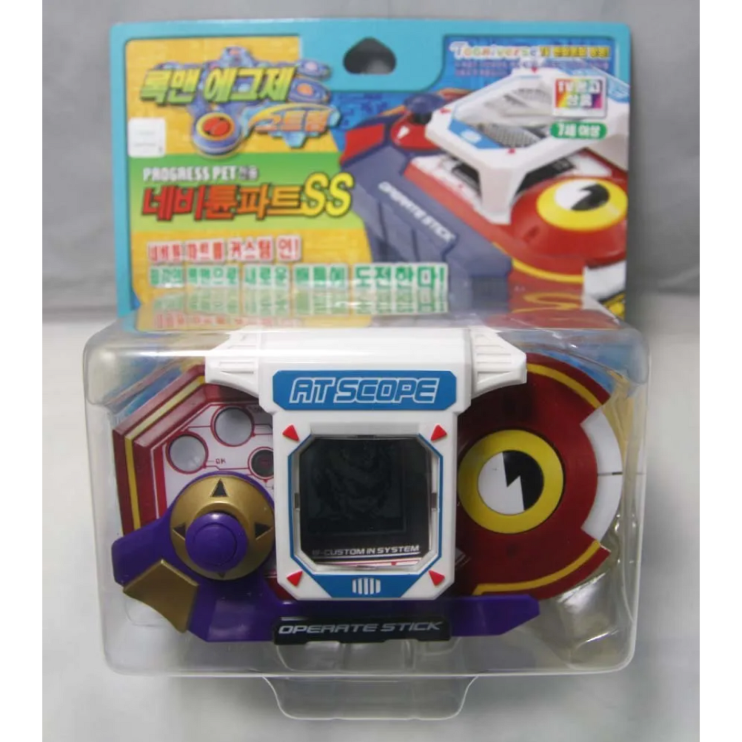 TAKARA ROCKMAN EXE (MegaMan) 'Attack Scope & Operate Stick' for Progress Pet