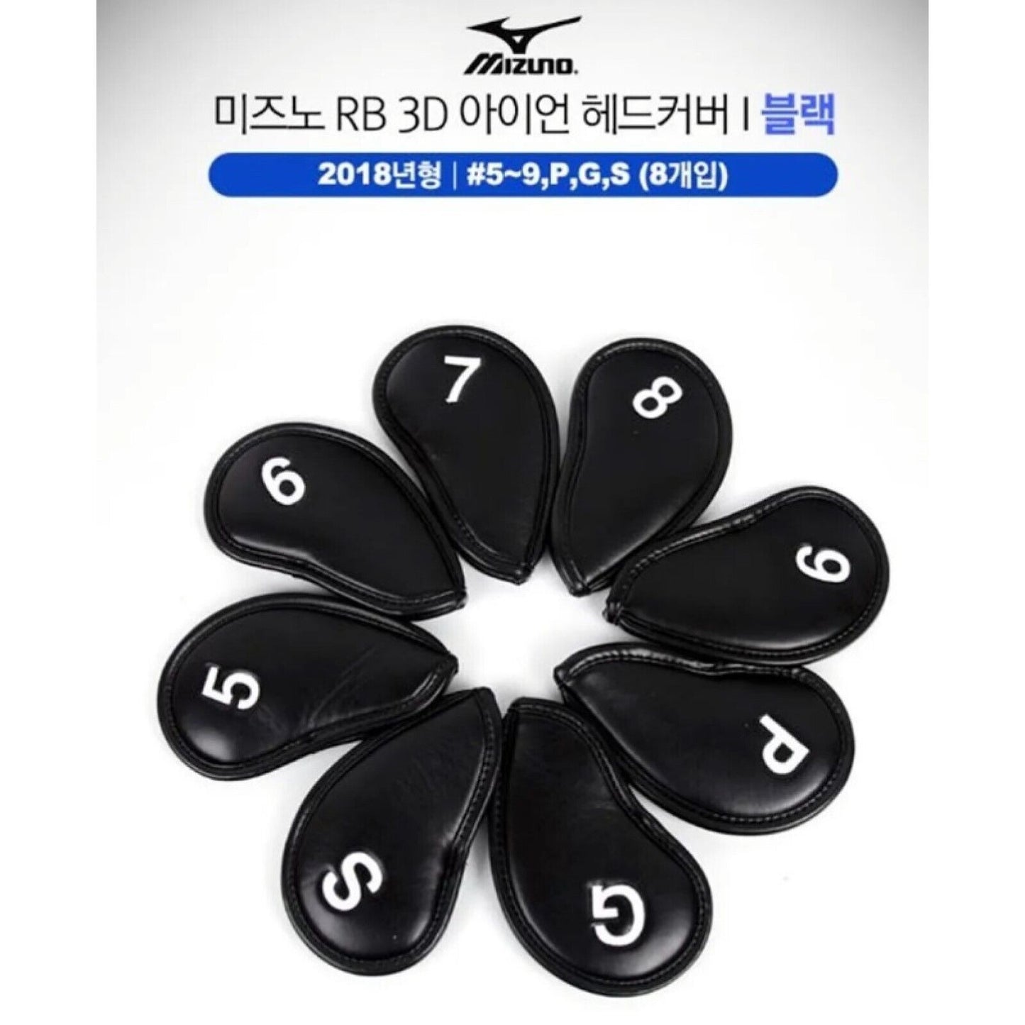 Mizuno 2018 RB 3D Iron Head Cover 8ea (#5~9,P,G,S) PE Black Headcover Authentic