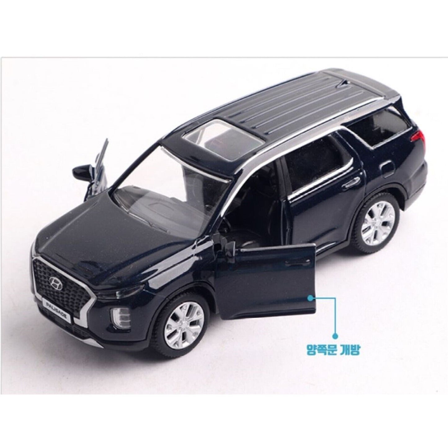 Hyundai Motor Car * Palisade * Mini Diecast 1:38 Scale Miniature Display Toy