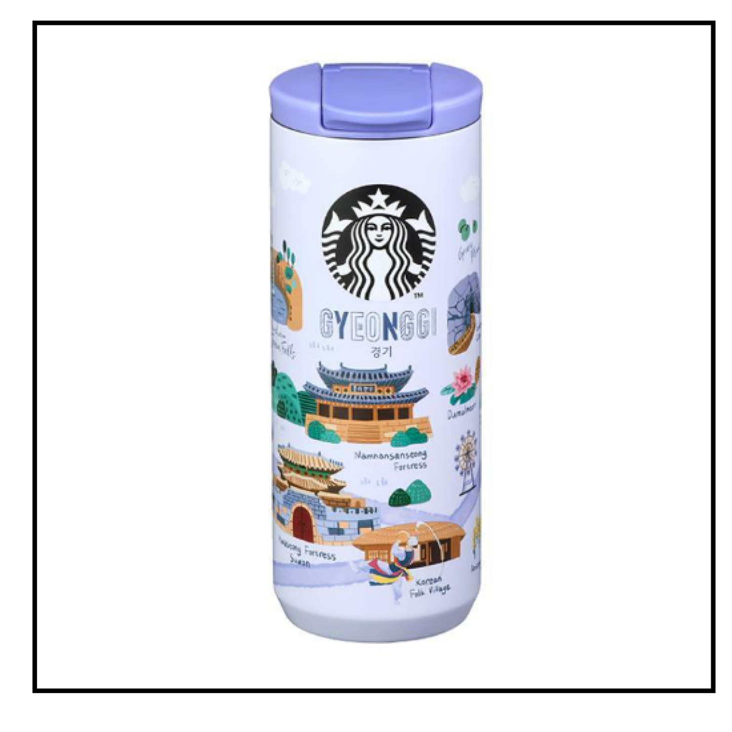 Starbucks Korea 2024 * Annyeong Regional Collection MD TUMBLER & MUG & KEYCHAIN