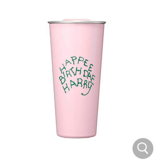 Starbucks Korea 2025 SS Harry Potter DW To Go Tumbler 473ml New Year Limited MD