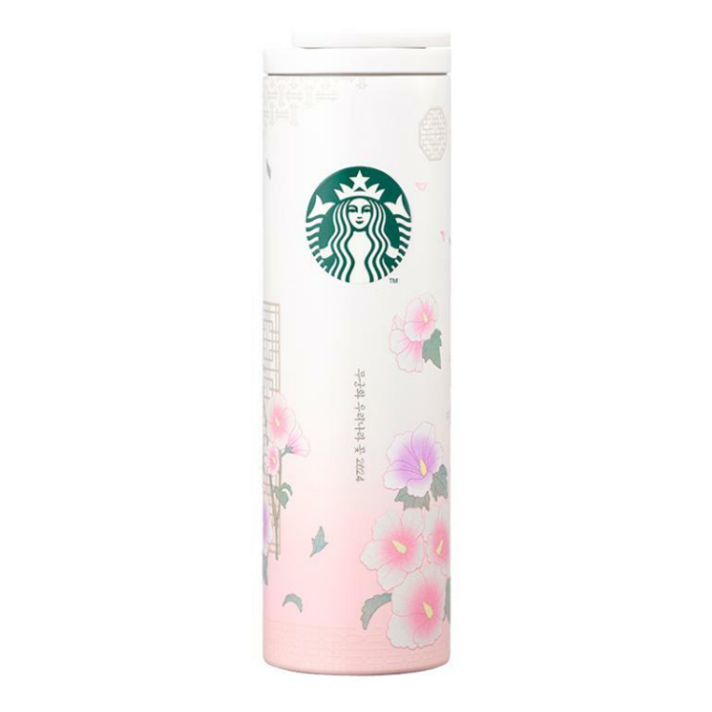 Starbucks Korea 2024 * SS Korea Rose Of Sharon Troy Tumbler 473ml