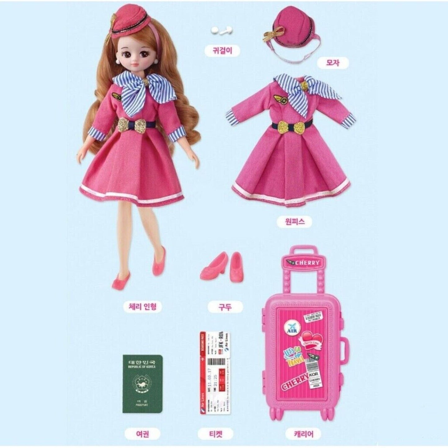 Cherry Doll * Cherry is a Stewardess Korean Animation Accessories Play Set