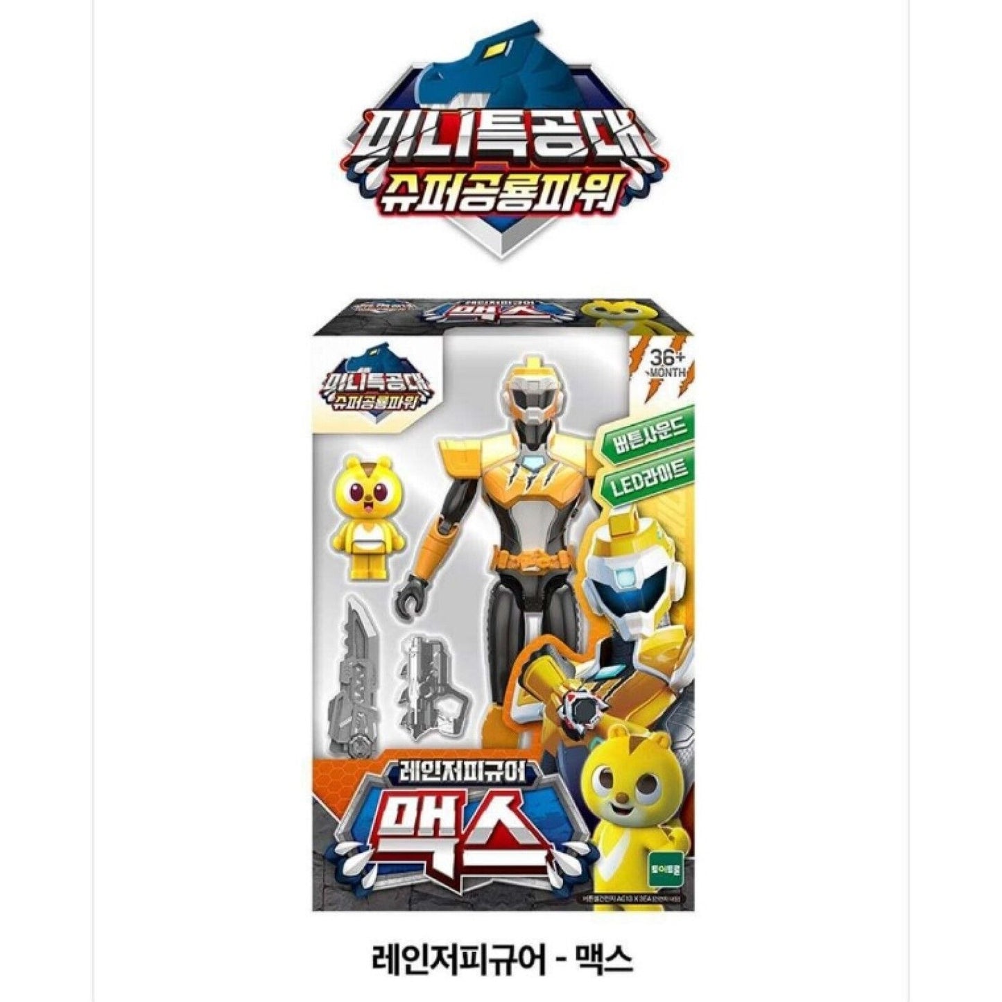 MINI FORCE Super Dino Power * Max * Button LED sound Action Ranger Figures Toy