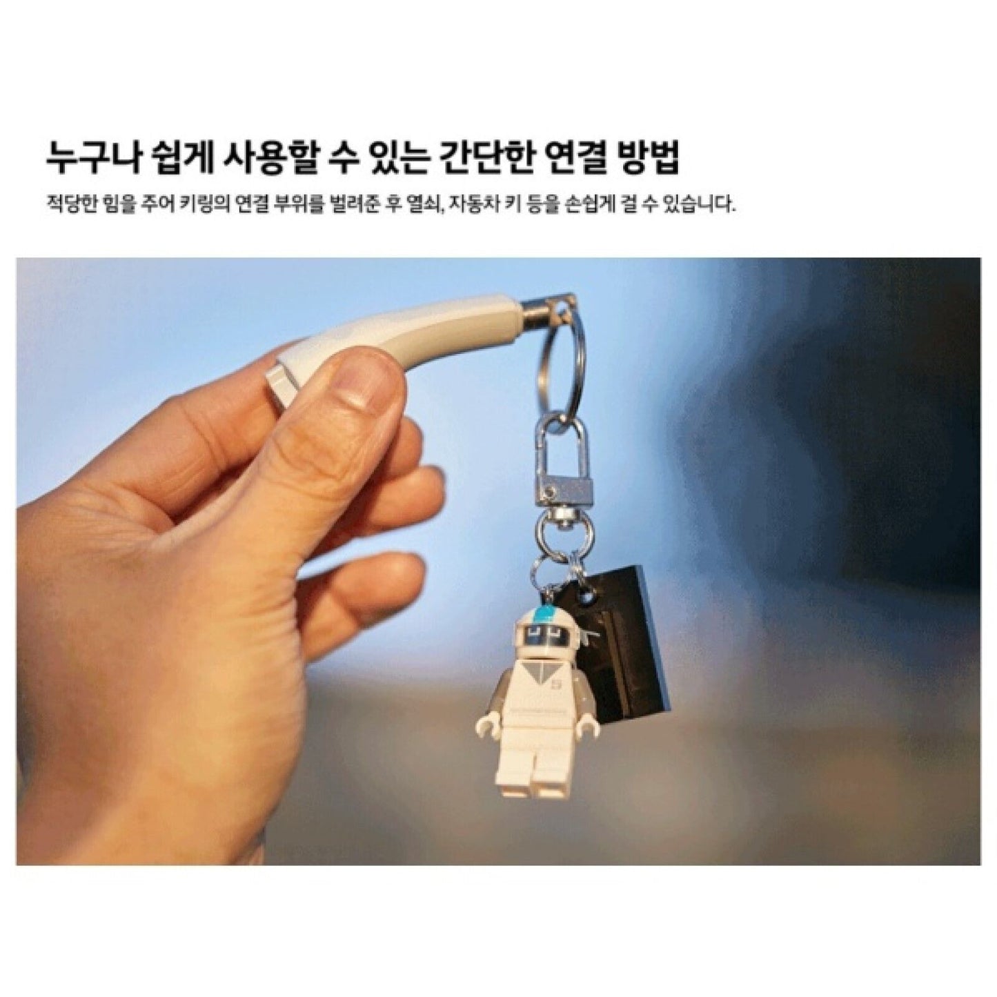 Pixel Key Ring for Hyundai Ioniq 5 Magnetic Key Holder Genuine accessories