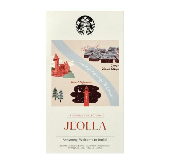Starbucks Korea 2024 * Annyeong Jeolla Mug 355ml