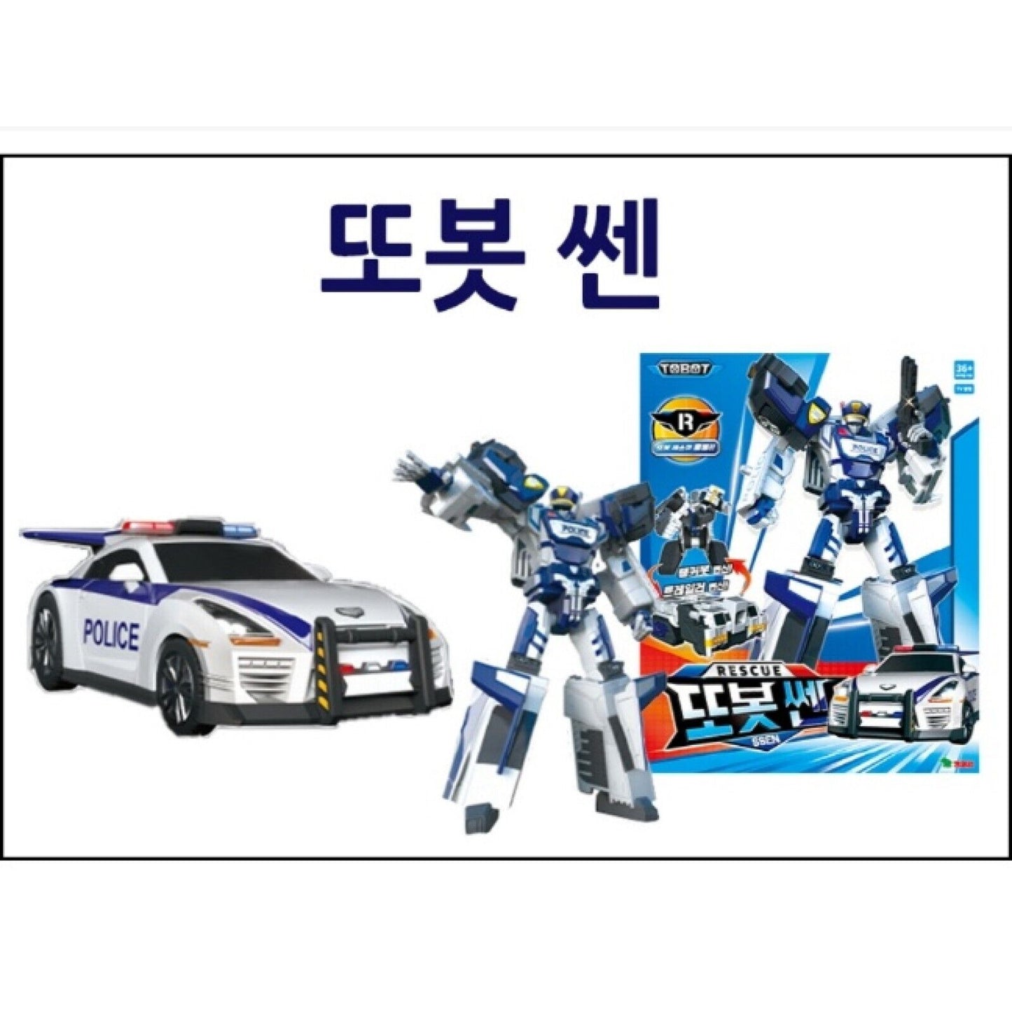 TOBOT 2023 Rescue Tobot SSEN & DOC Police Car Ambulance Tankerbot Transforming