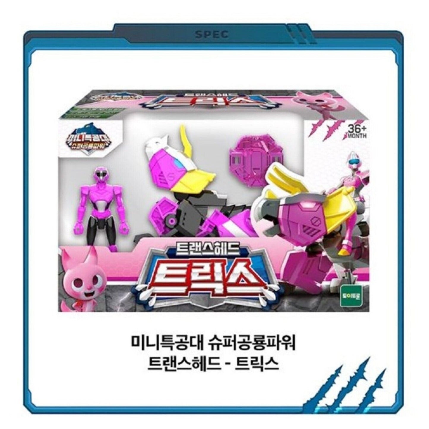 Miniforce Super Dino Power TRANS HEAD TRIX Transformer Robot Figure Toy