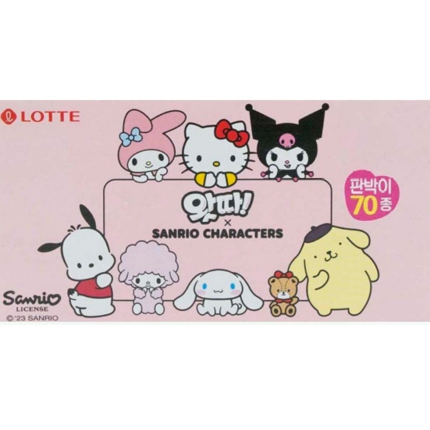 LOTTE WATTA Gum x Sanrio Characters - 13.7g * 25packs (1 BOX) / Korean Snack