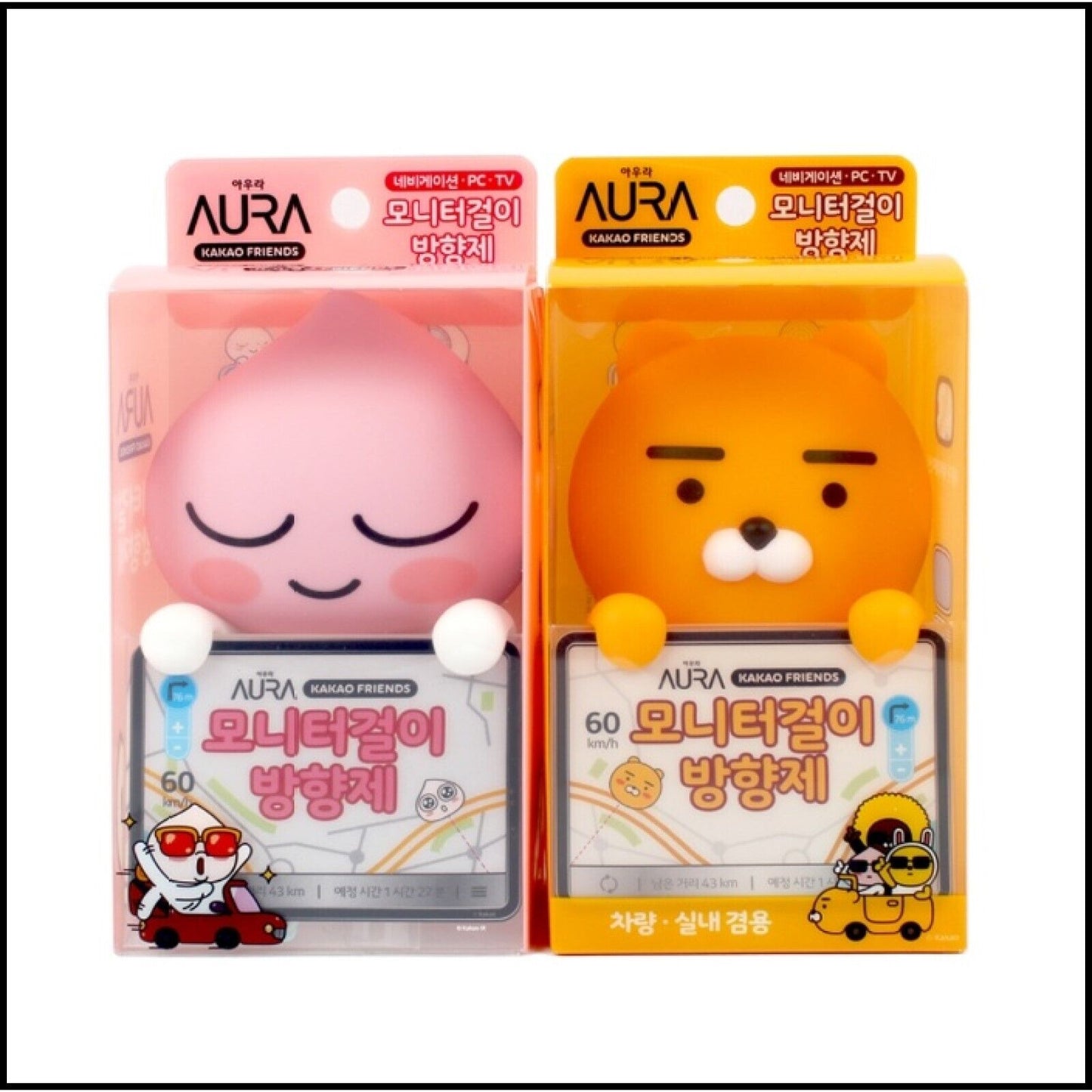 KAKAO FRIENDS AURA Figure Monitor Hanger Air Freshener - Apeach & Ryan