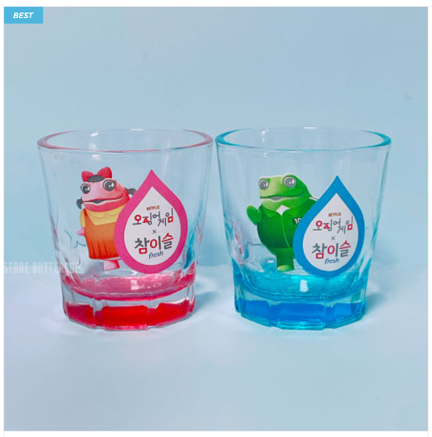Squid Game Younghee Jinro Chamisul Soju Korean Drinking Game Toy Figure & 1 Cup