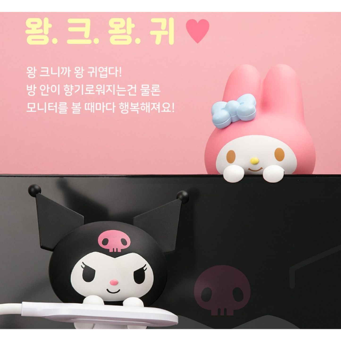 Sanrio Figure Air freshener monitor Car Monitor Kuromi My Melody Cinnamoroll