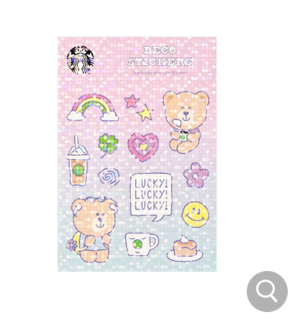 Starbucks Korea 2025 SS CB Dante Handle Cold Cup 710ml