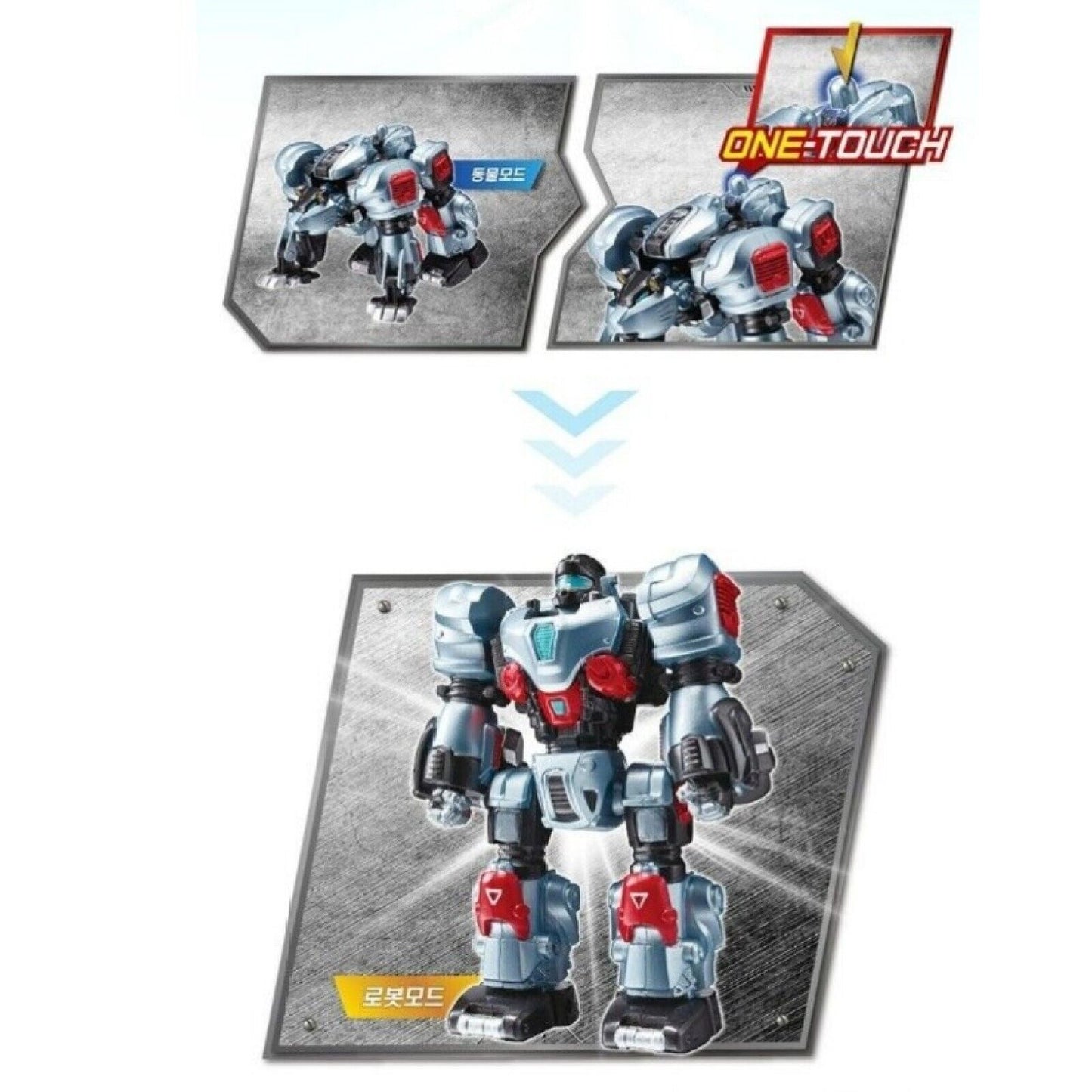 METALIONS AUTO Changer URSA Transformation Action Figure Robot Toy