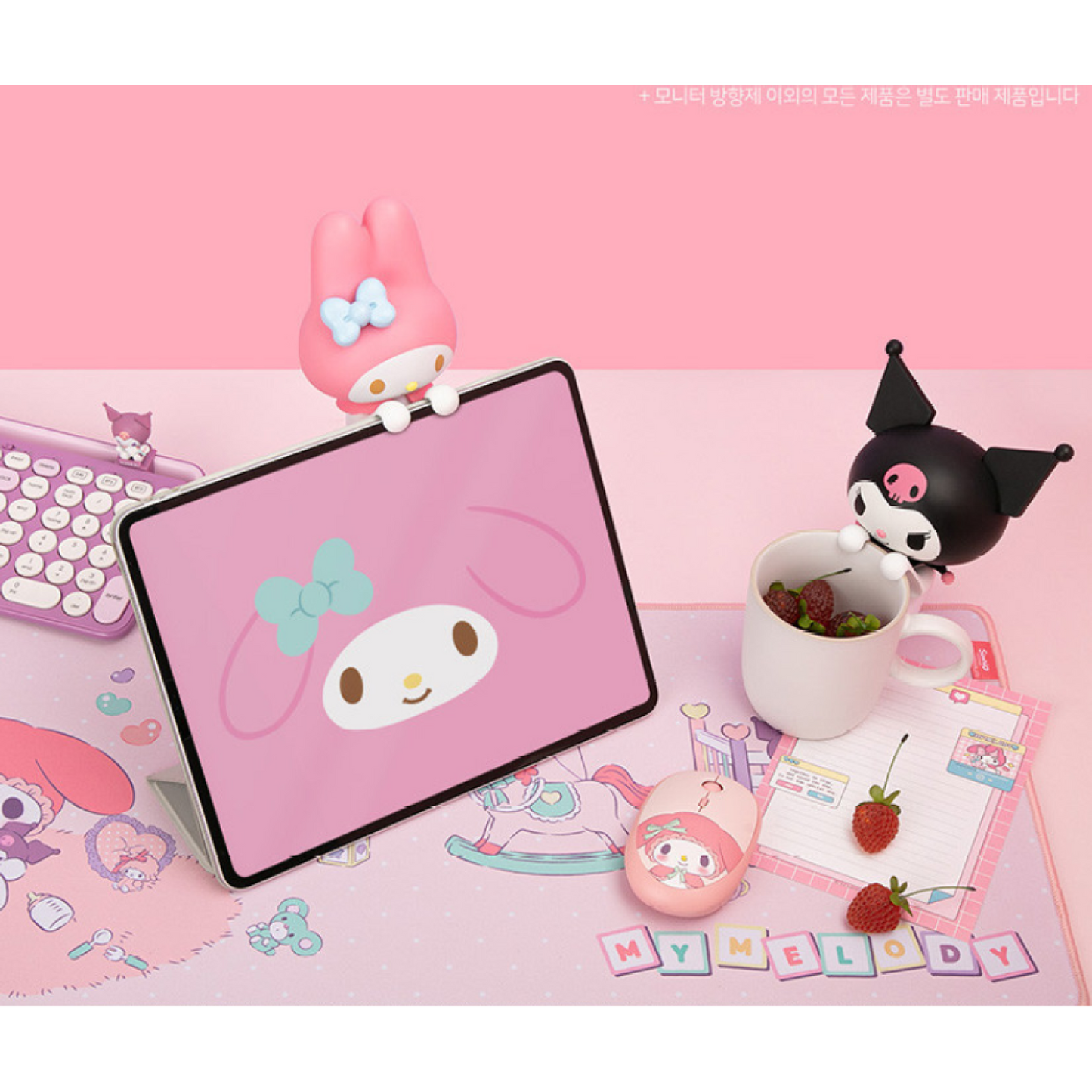 SANRIO MONITOR & VEHICLE AIR FRESHENER / KUROMI