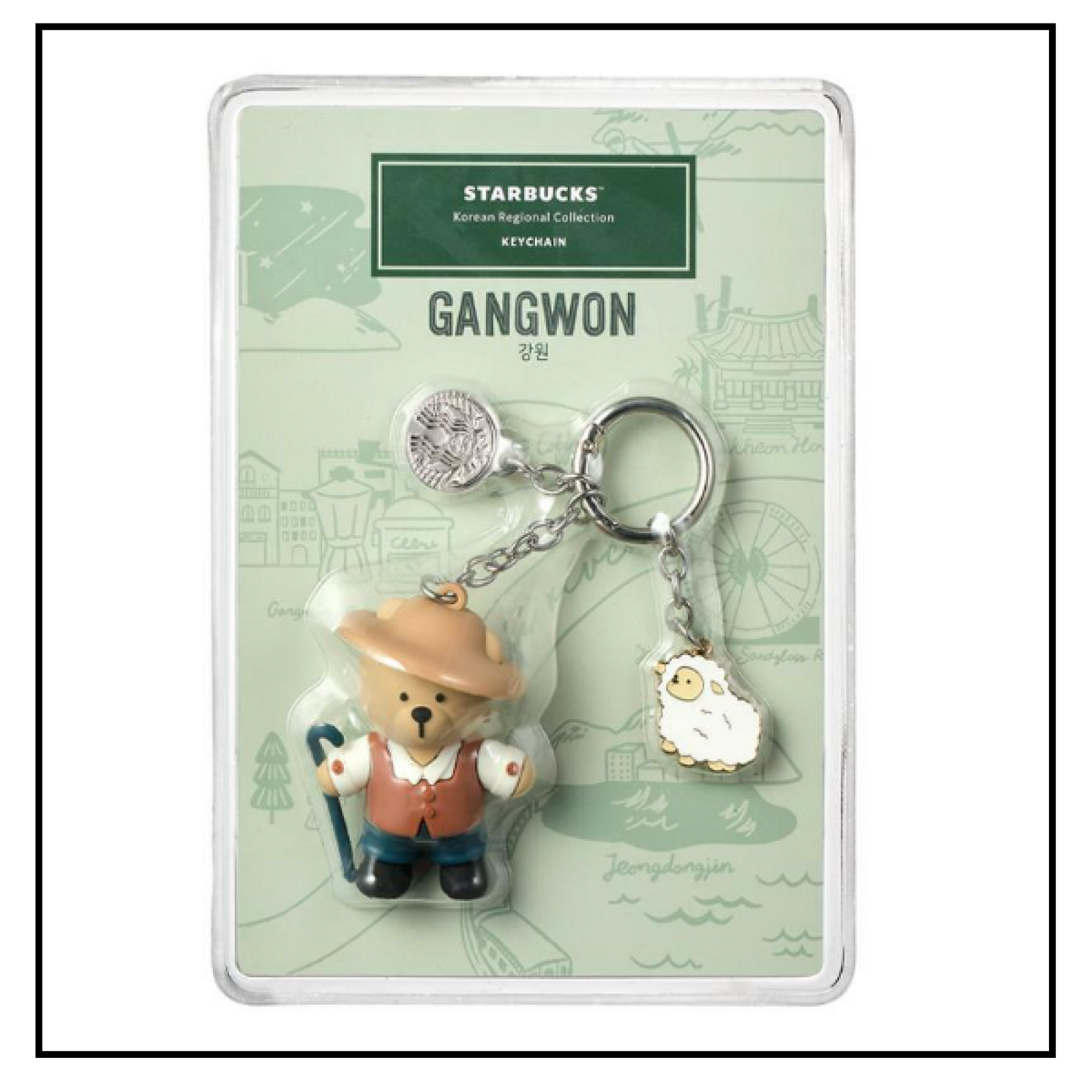 Starbucks Korea 2024 * Annyeong Gangwon Bearista Keychain