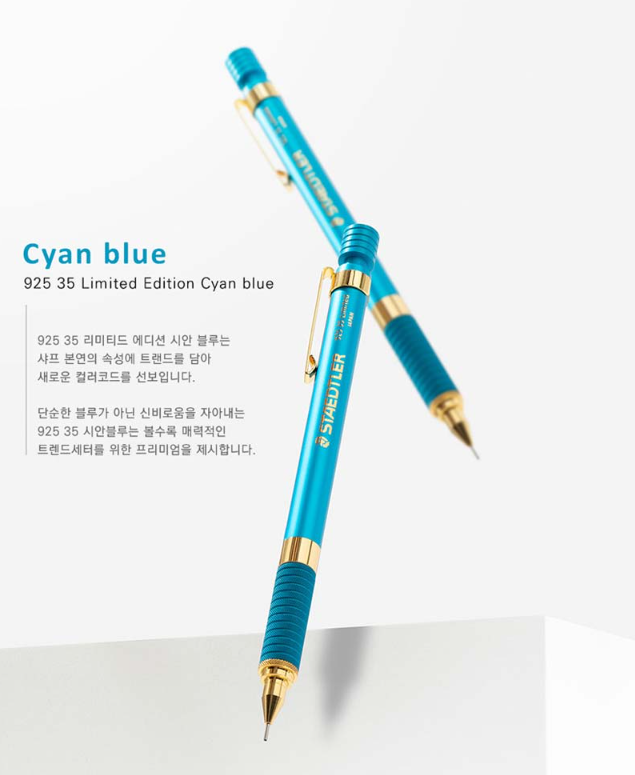 Staedtler 925 35 Limited Edition Mechanical Pencil 0.5mm