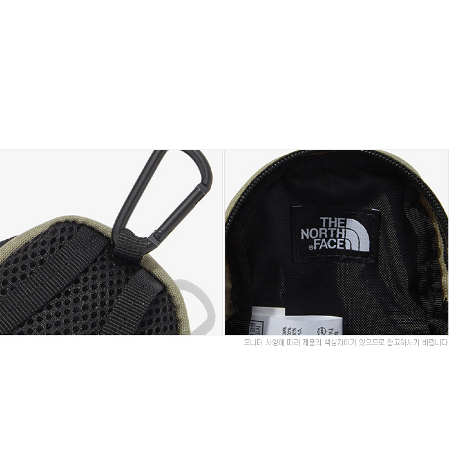 NEW THE NORTH FACE MINI BIG SHOT POUCH NN2PQ12C TAN
