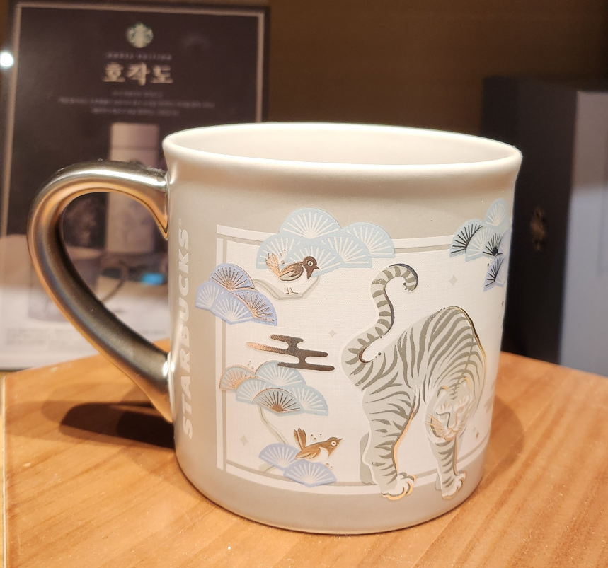 Starbucks Korea 2024 * SS Hojakdo Mug 355ml