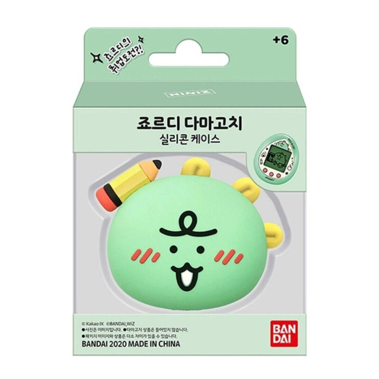Bandai Korea Niniz Jordy Tamagotchi Korean Nano TMGC Kakao Friends