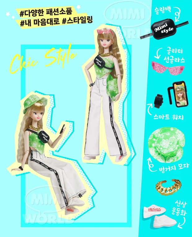 Mimi World New Face Chic Mimi Korean Barbie Ball Joint Doll Toy