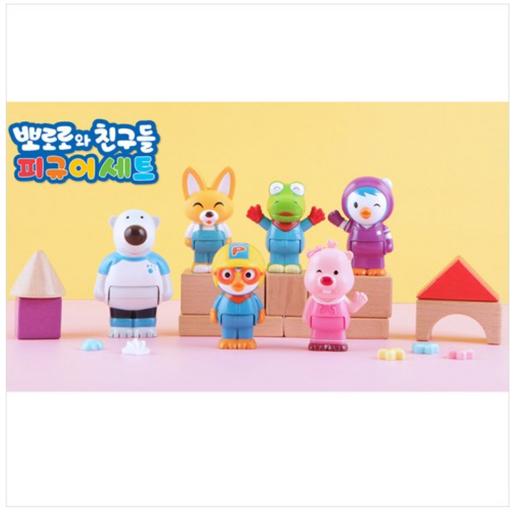 Pororo & Friends Mini Figure 6PCS Set Eddy Crong Petty Loopy Poby