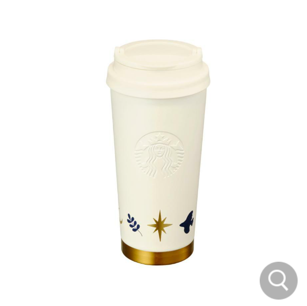 Starbucks Korea 2024 SS Holiday Delight Elma Tumbler 473ml