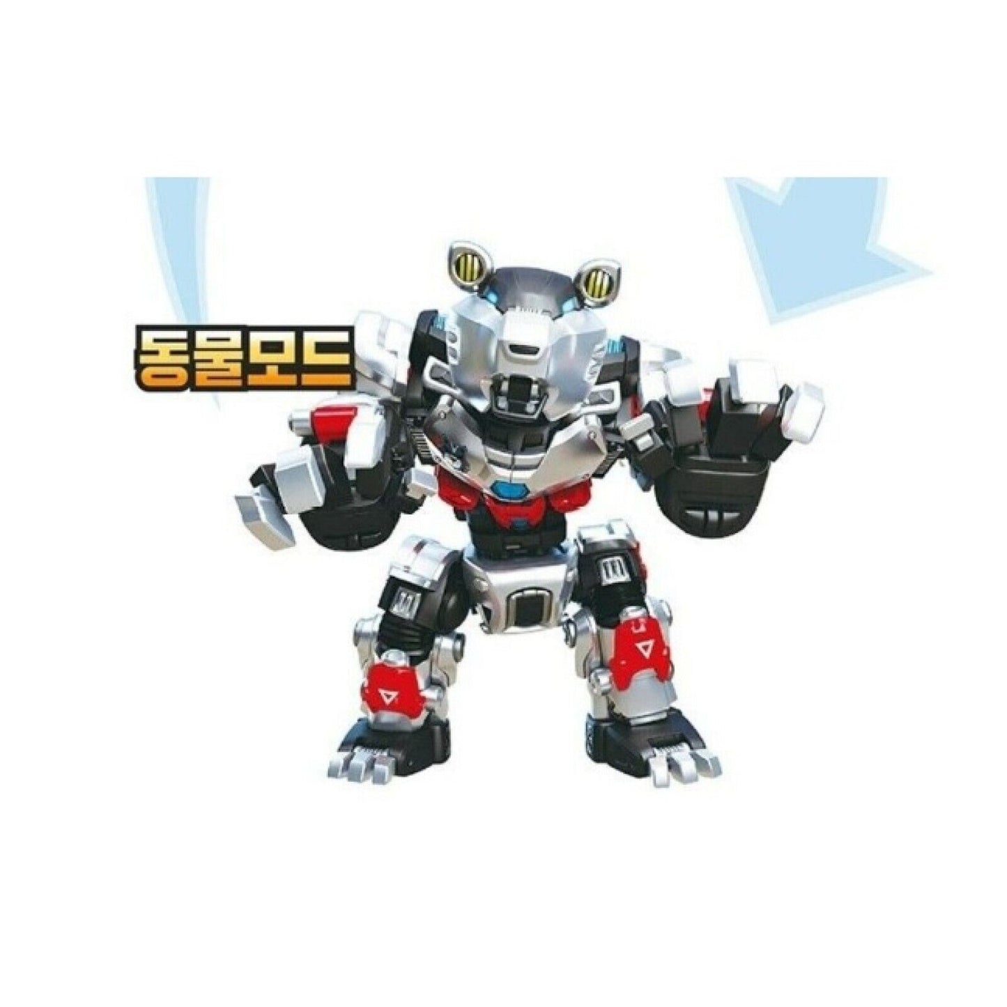 METALIONS AUTO Changer URSA Transformation Action Figure Robot Toy
