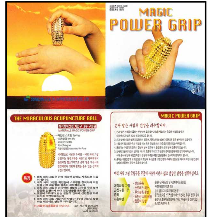 Magic Power Grip ACUPUSH ACUPRESSURE Hand Massager Magnetic Therapy Hand NIB