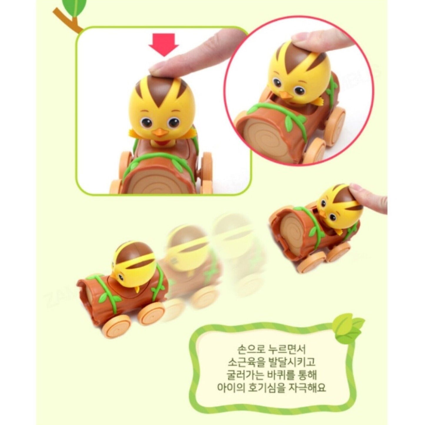 MOM KATURI Log Train Mini Figure Toy Press N Go chip Maji Ruri Sejji Kongji