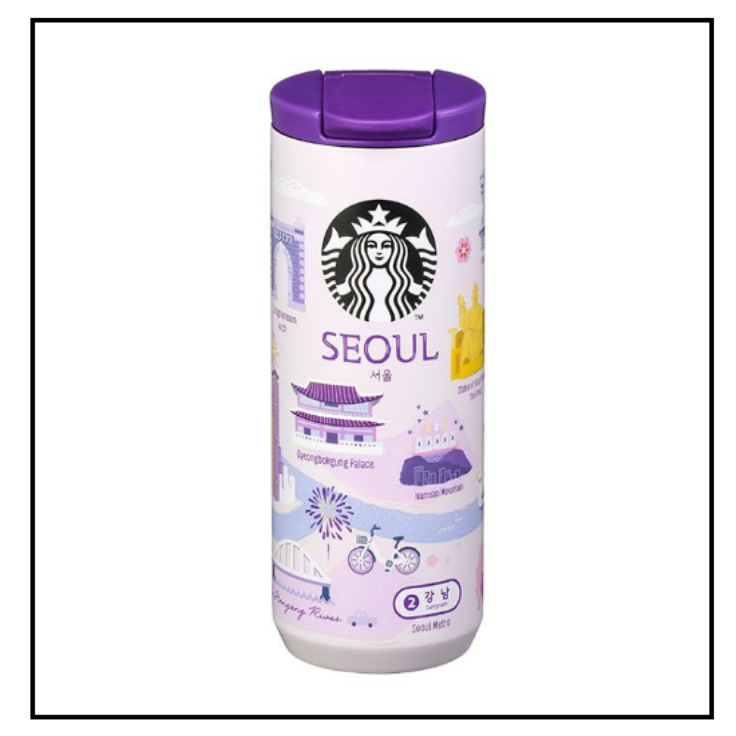 Starbucks Korea 2024 * Annyeong Regional Collection MD TUMBLER & MUG & KEYCHAIN