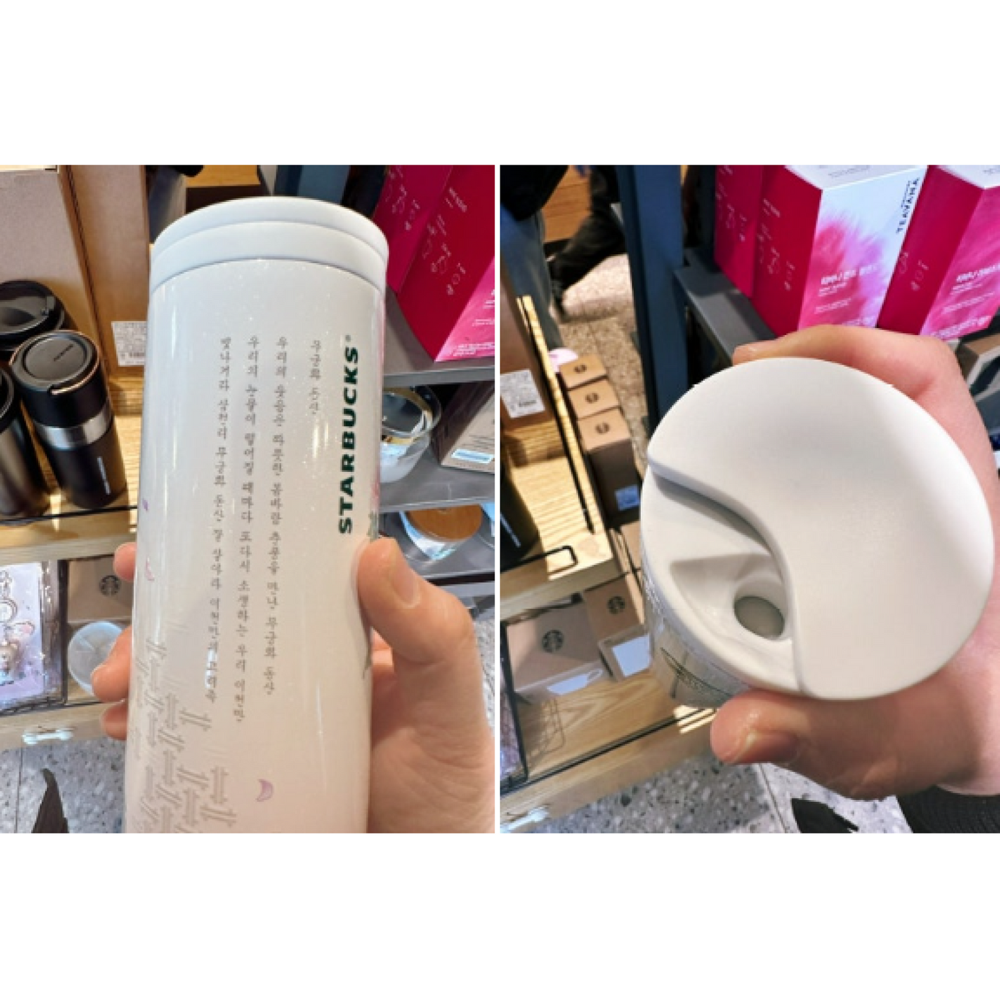 Starbucks Korea 2024 * SS Korea Rose Of Sharon Troy Tumbler 473ml