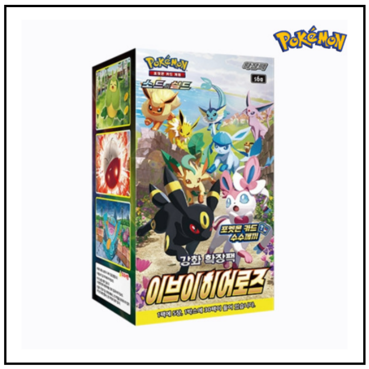 Pokemon Card Game Sword & Shield Eevee Heroes Booster Box 30Pack Korean Version