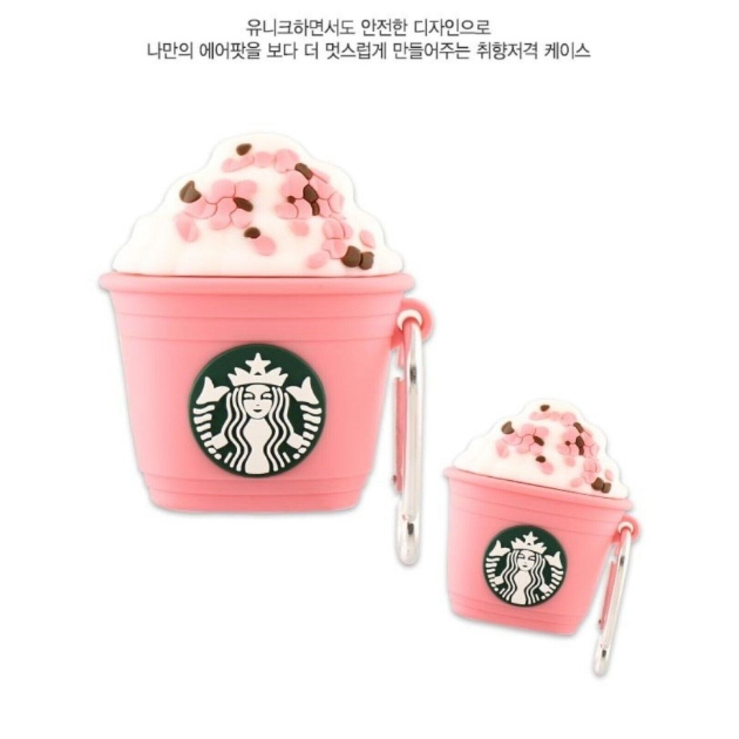 VICHELLE Cherry Blossom STARBUCKS Drink Airpods Silicone Case