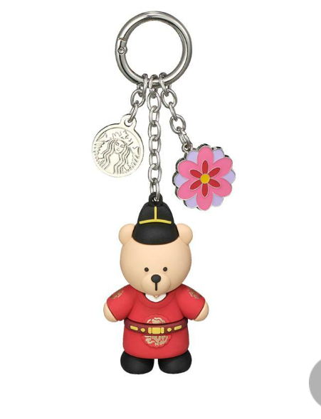 Starbucks Korea 2024 * Annyeong Seoul bearista keychain