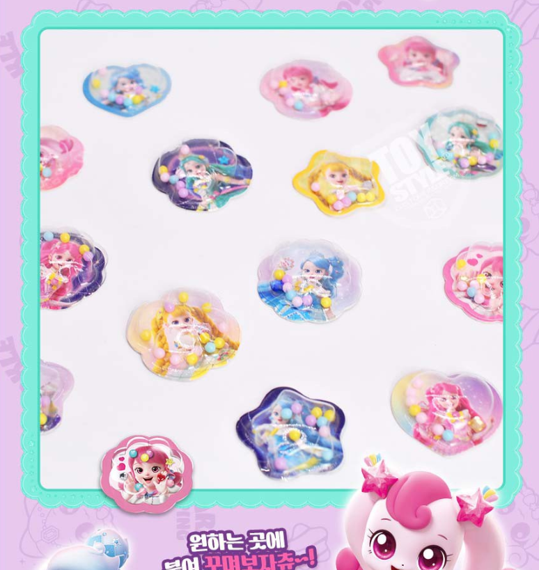 Catch Teenieping Season 5 Shooting Star 3D Sticker Maker + Refill