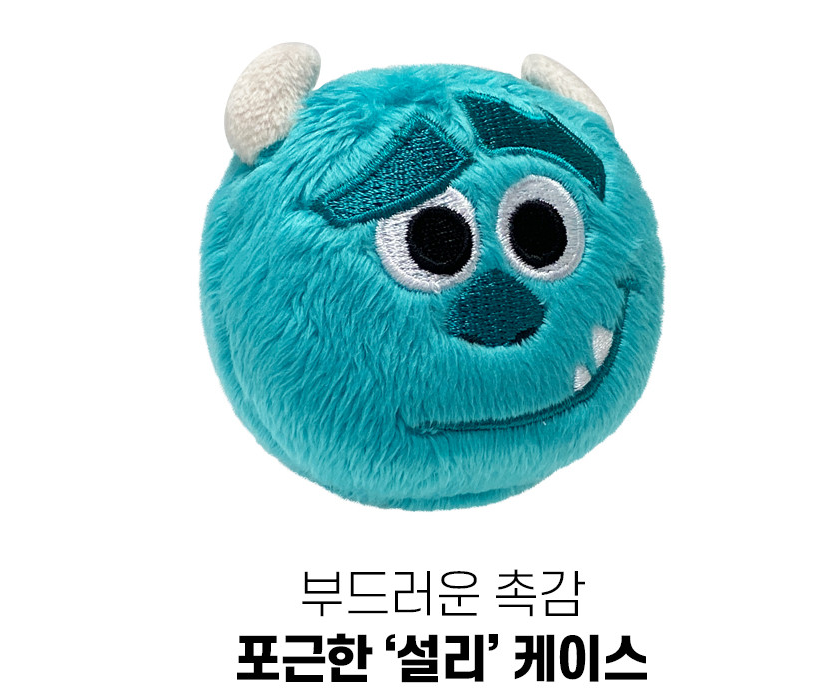 Samsung x Monsters, Inc Galaxy Buds FE/2 Pro/2/Pro/Live Case SULLEY Disney Pixar