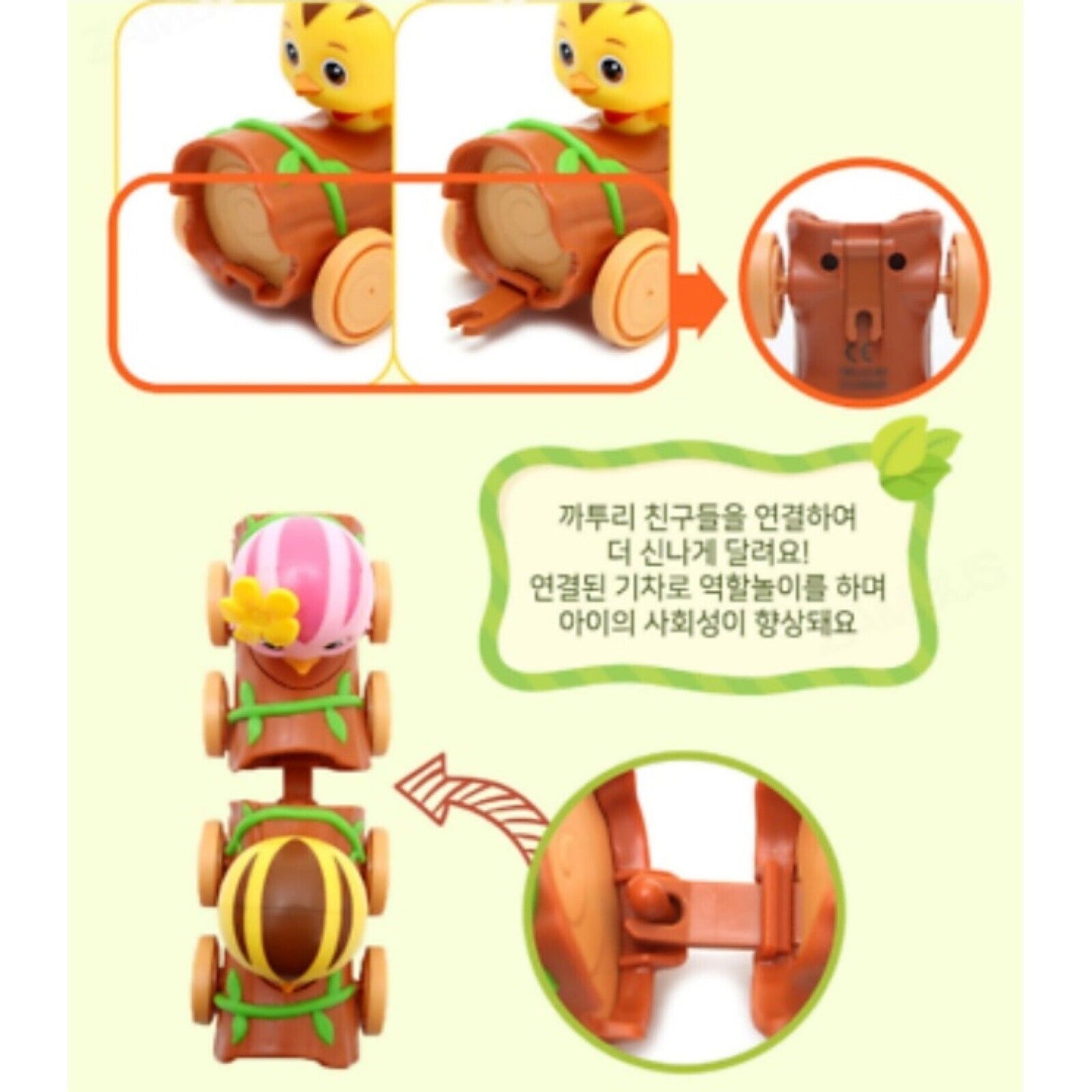 MOM KATURI Log Train Mini Figure Toy Press N Go chip Maji Ruri Sejji Kongji