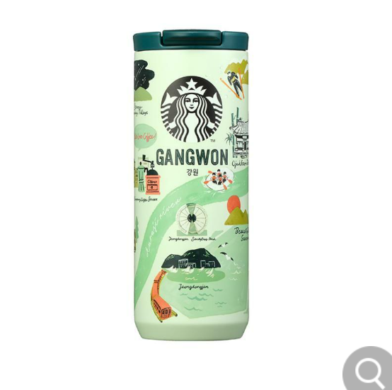 Starbucks Korea 2024 * SS Annyeong Gangwon Tumbler 355ml