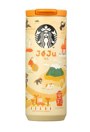 Starbucks Korea 2024 * SS Annyeong Jeju Tumbler 355ml