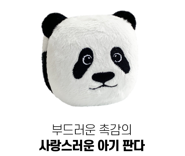 Samsung Galaxy Buds 2/Pro/Live Panda Fubao Ruibao Huibao Cover Case Authentic