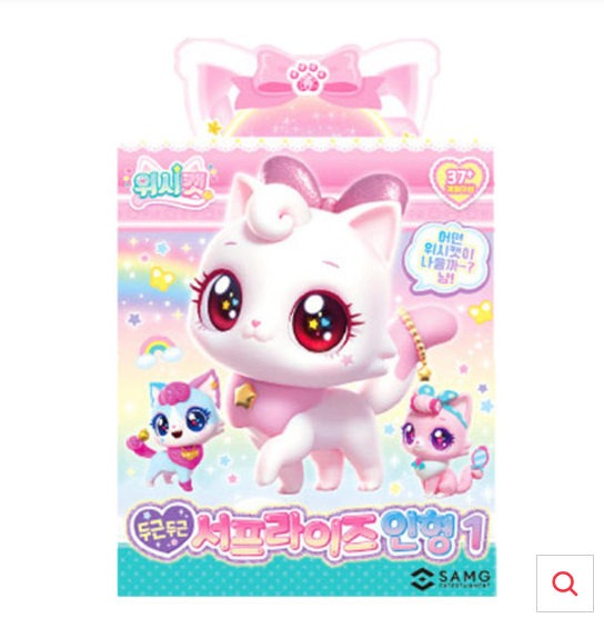 Wishcat Surprise Doll 8 Type Random Plush Box 4.7" Wish Cats Korean Toy