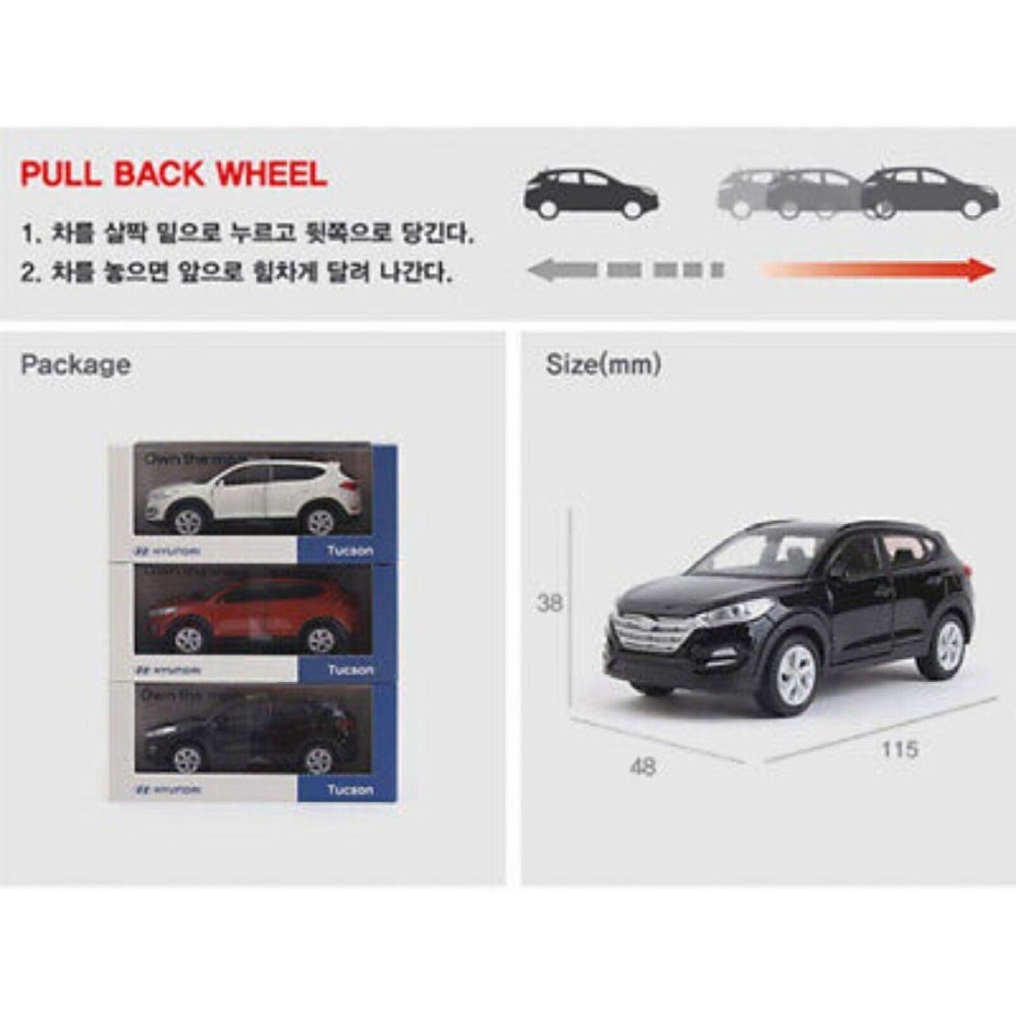 Hyundai Motor Car * Tucson TL * Mini Diecast 1:38 Scale Miniature Display Toy