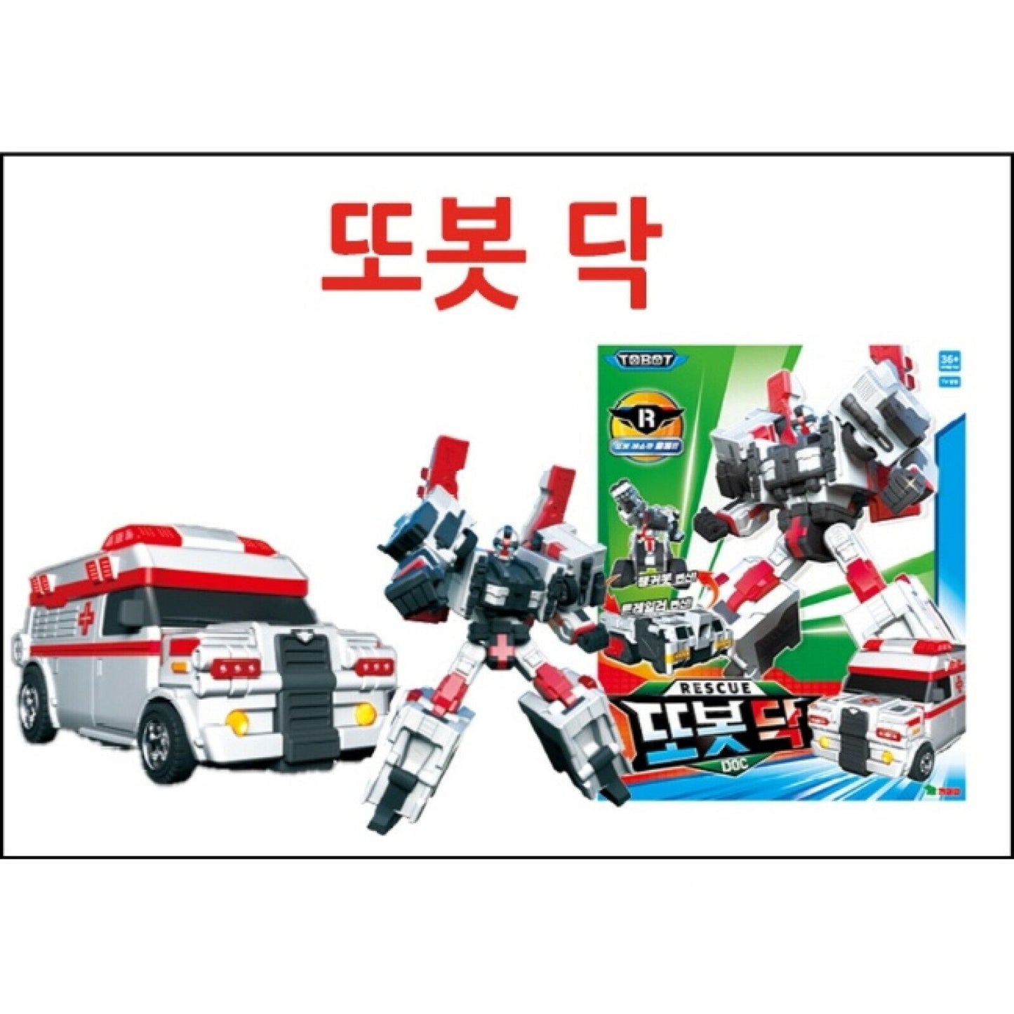 TOBOT 2023 Rescue Tobot SSEN & DOC Police Car Ambulance Tankerbot Transforming