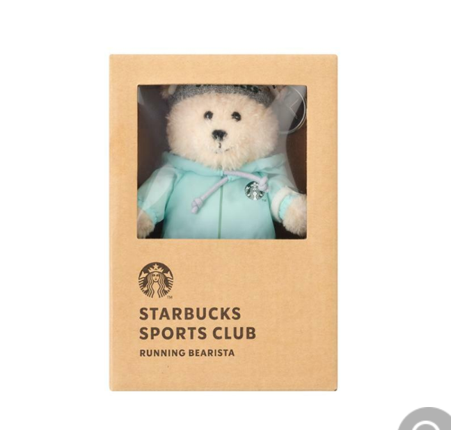 Starbucks Korea 2025 Starbucks Running Bearista Keychain